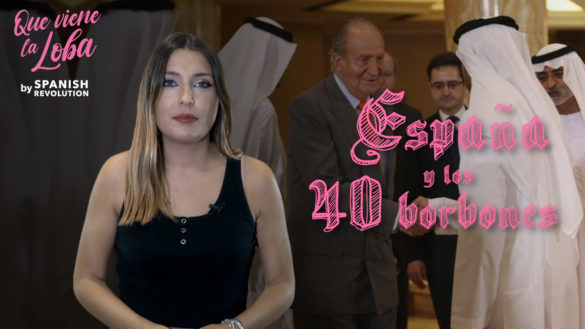 Espana y los 40 borbones0