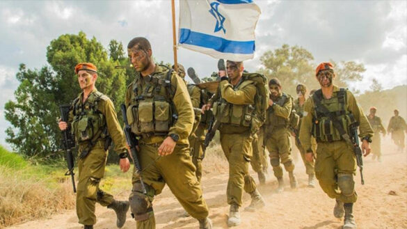 Ejército israelí