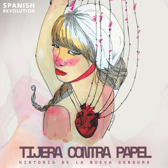 TCP