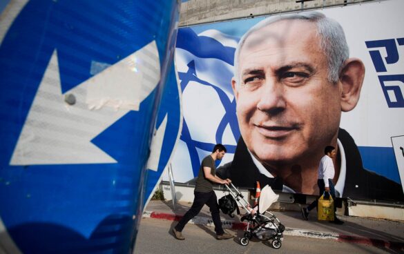 España reclama a Israel