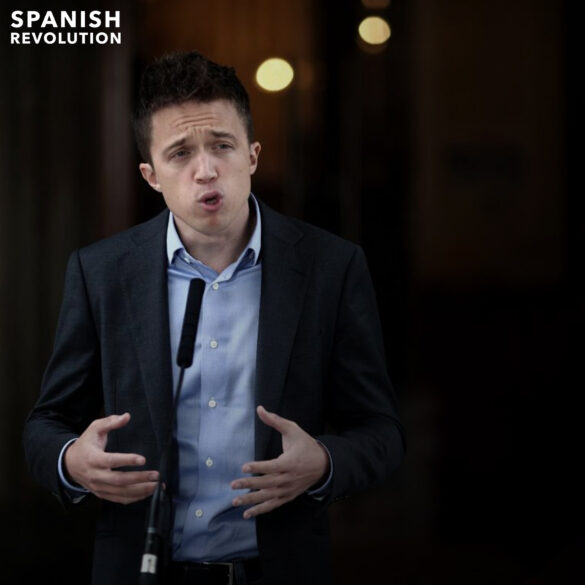 Errejon