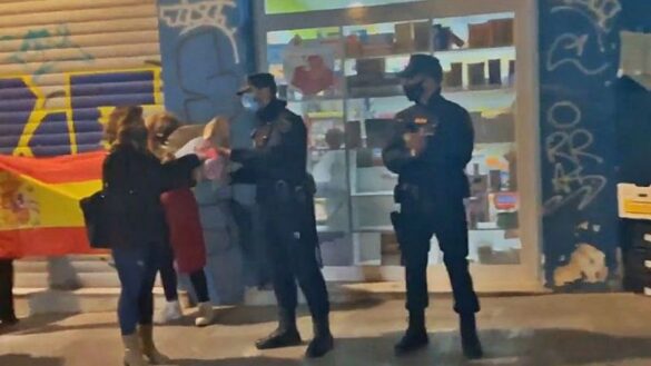 Policía