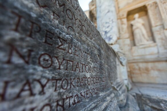 que perdemos al abandonar el griego y el latin