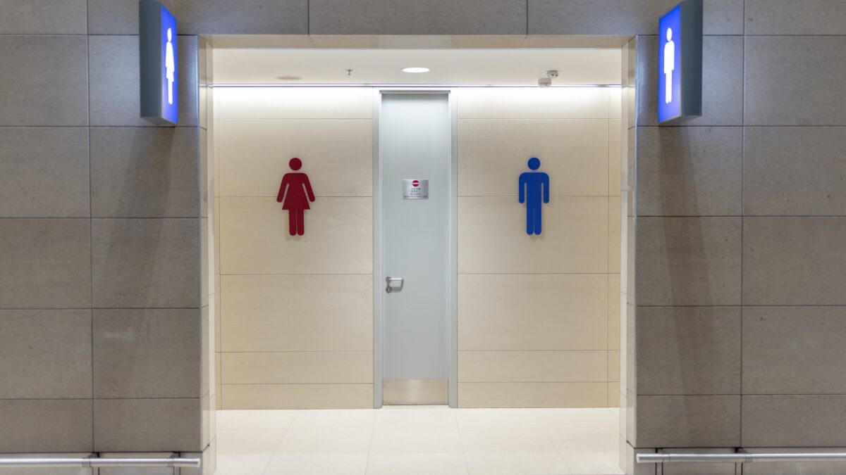 ¿Qué queremos de un baño público?
