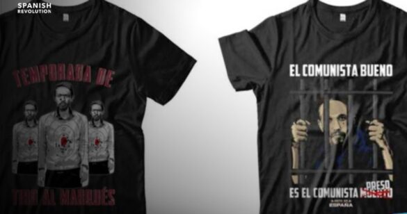 Camisetas Spanish