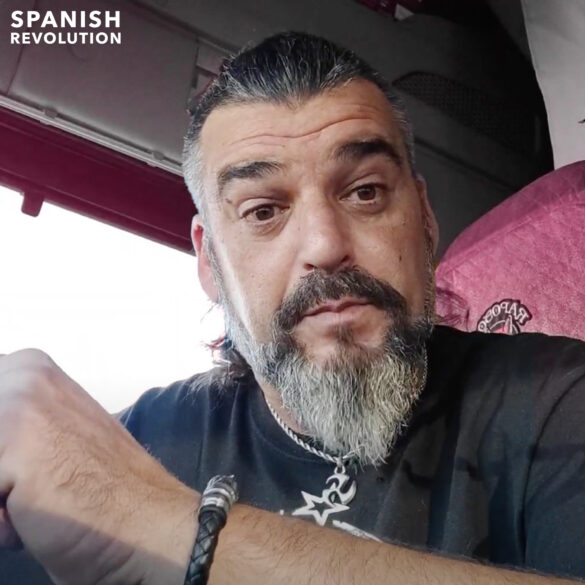 Basilio banco espana