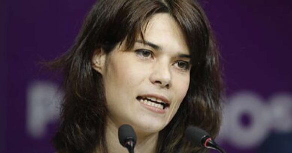 Isa Serra