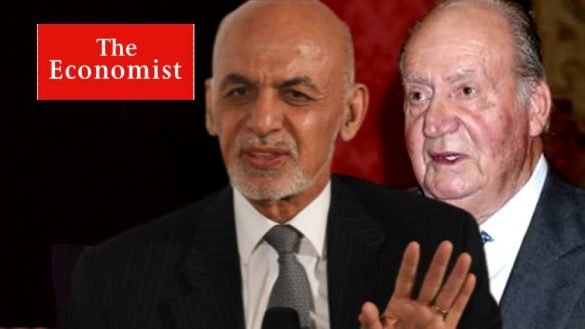 Ghani Juan Carlos
