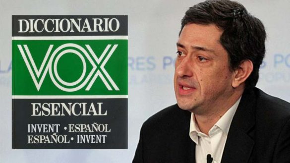 Vox Invent