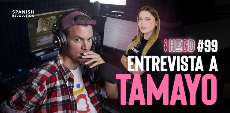 HECD 99 – Entrevista completa a Tamayo: La Sexta roba