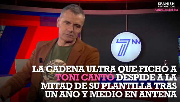 Cadena Ultra Canto