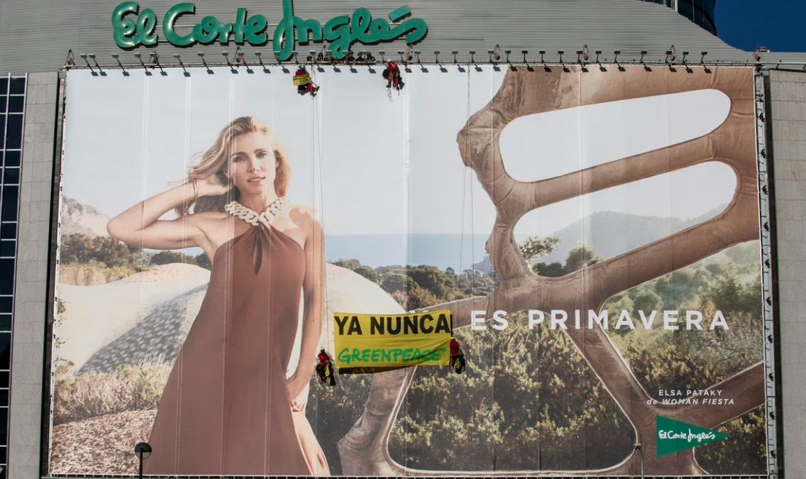 Ya nunca es primavera en El Corte Inglés