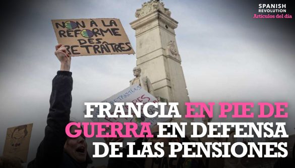 Francia Pensiones