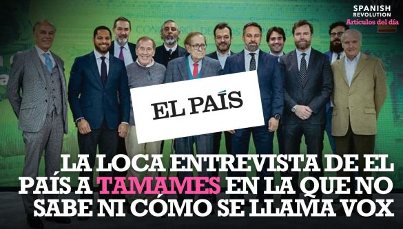 Tamames