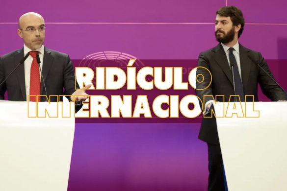 Ridiculo internacional
