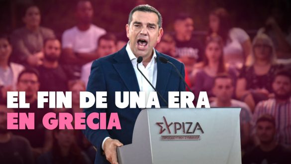 Syriza