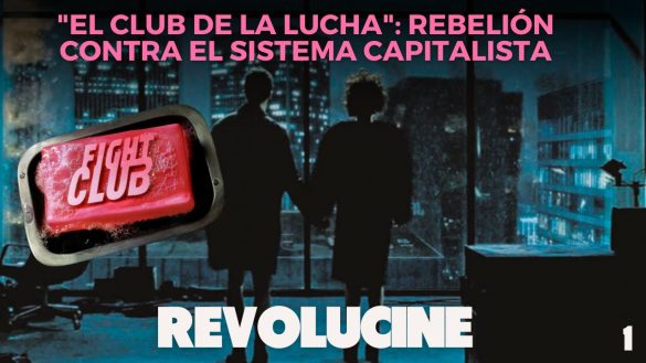 Club de la lucha