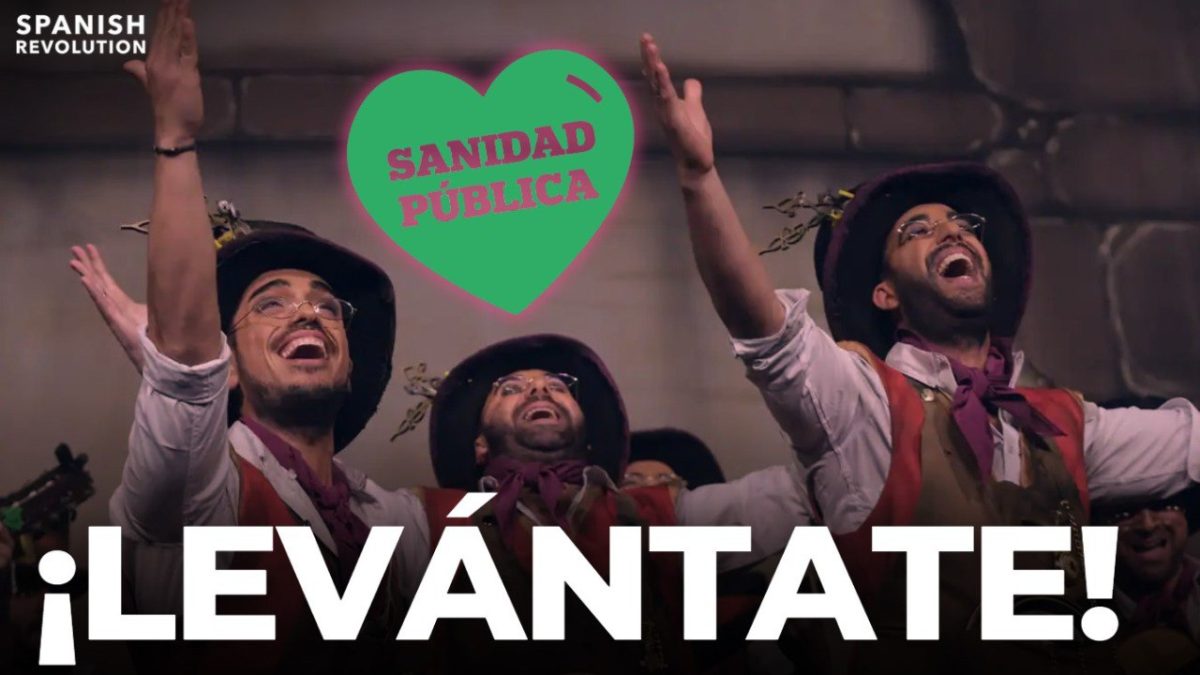 Vídeo | Piel de gallina: ¡Levántate por la sanidad pública!