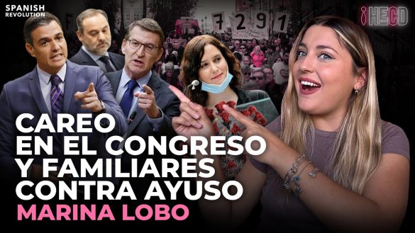 HECD 380 Careo en el Congreso Familiares VS Ayusola violencia no consentidaMileiCarlos Vermut 1280x720 1