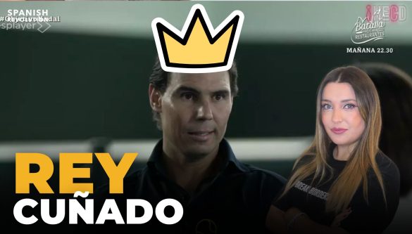 REY CUNADO