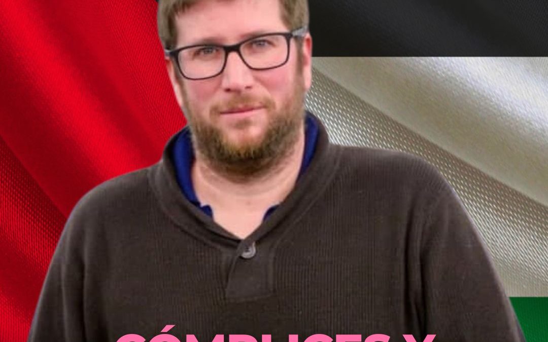 Miguel Urbán: cómplices y colaboracionistas