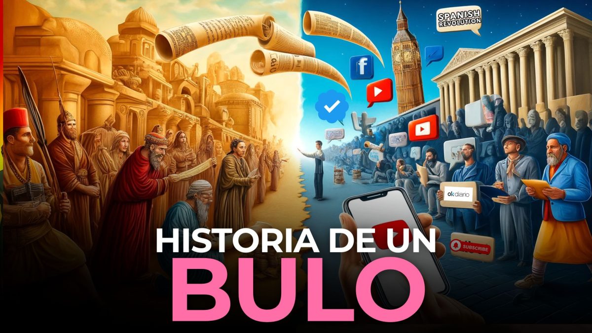 Vídeo | Historia de un bulo