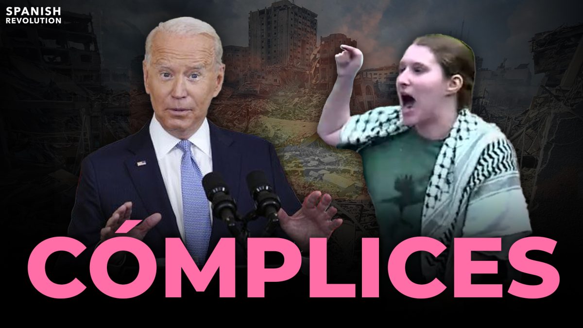 Cómplices