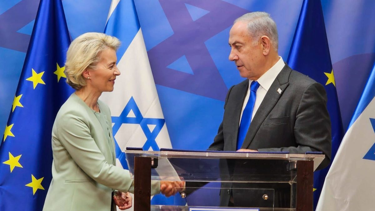 La UE ha regalado 126 millones en fondos de investigación a Israel después del 7 de octubre