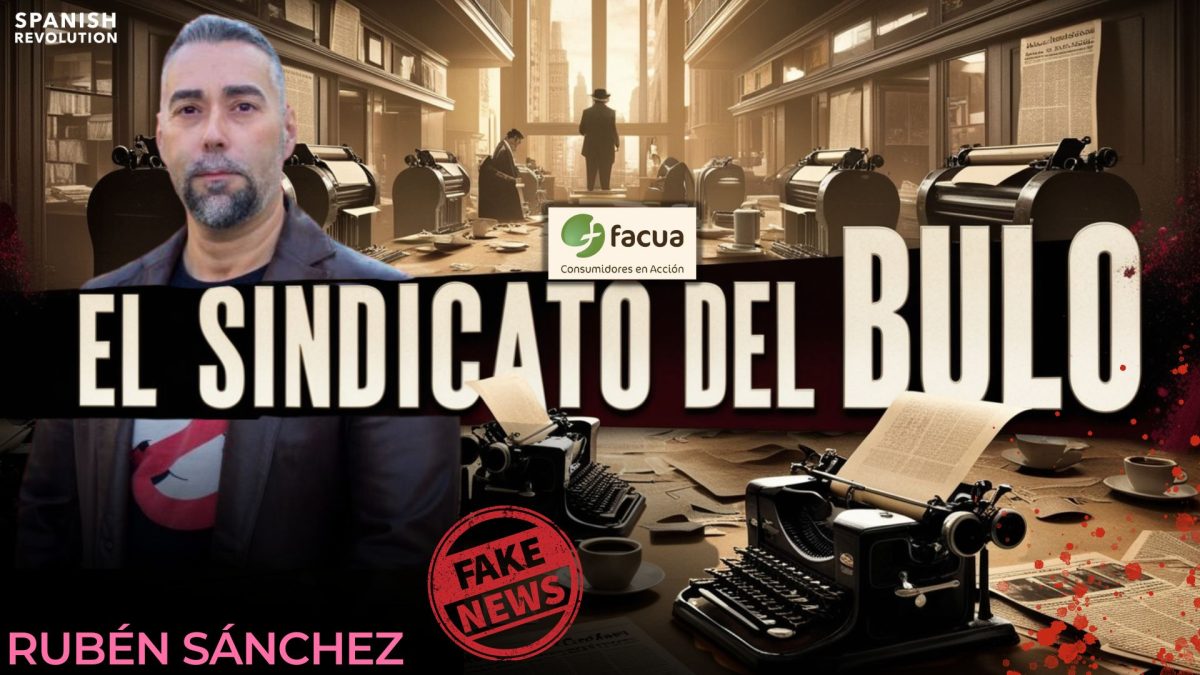Así nos enfrentamos al sindicato del bulo