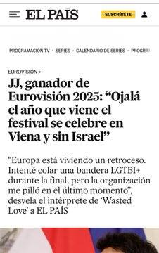 Opinión | Una diva es valiente menos cuando tiene que posicionarse sobre un genocidio 1 image 4