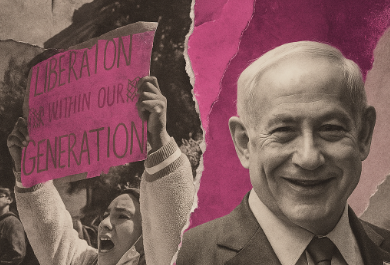 Captura de pantalla 2025 08 14 141636