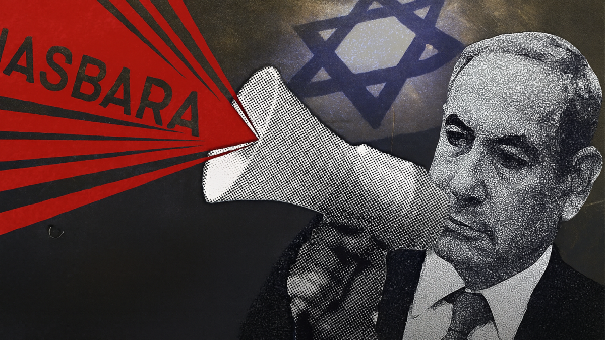 La caída del relato israelí: cuando la propaganda ya no basta