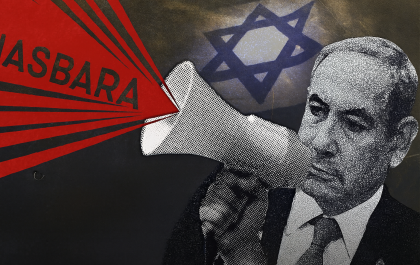 La caída del relato israelí: cuando la propaganda ya no basta 10 11eb7679 abaa 43e9 96c5 9127e7d65637