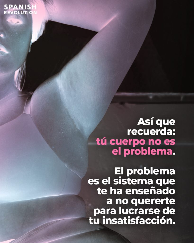 Galería | ¿Cuántas industrias quebrarían si las mujeres decidieran que les gustan sus cuerpos? 4 Mujeres carrusel 4