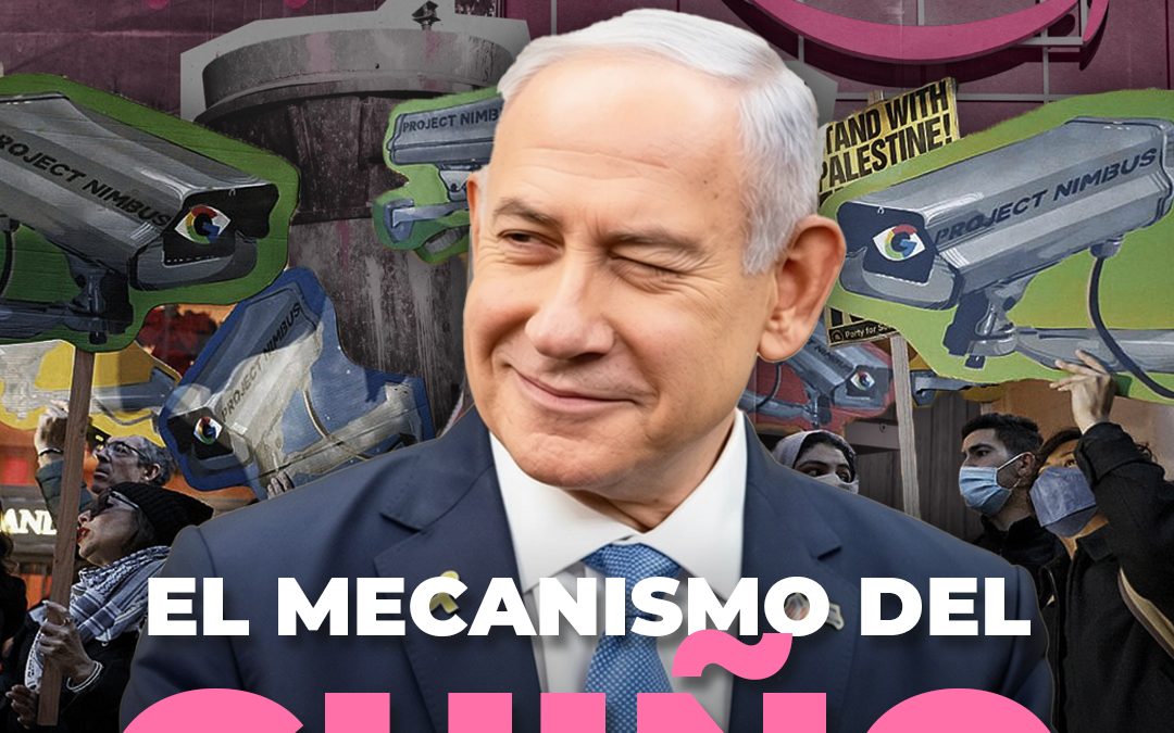 Vídeo | El mecanismo del guiño