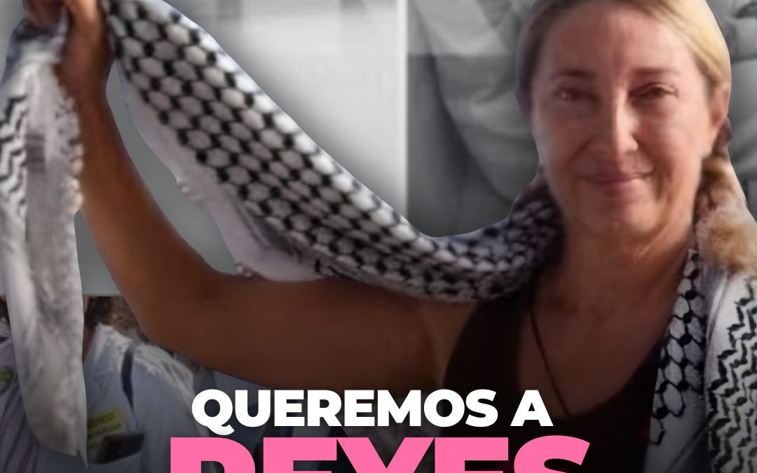 Vídeo | Queremos a Reyes de vuelta
