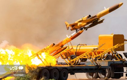 Iranian drone exercise in 2022 Day 2 24 1